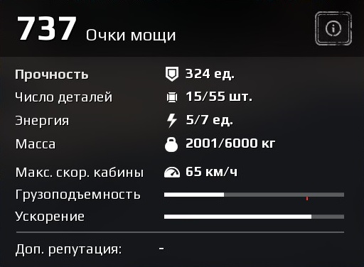 Ошибка привязки профиля crossout к стим